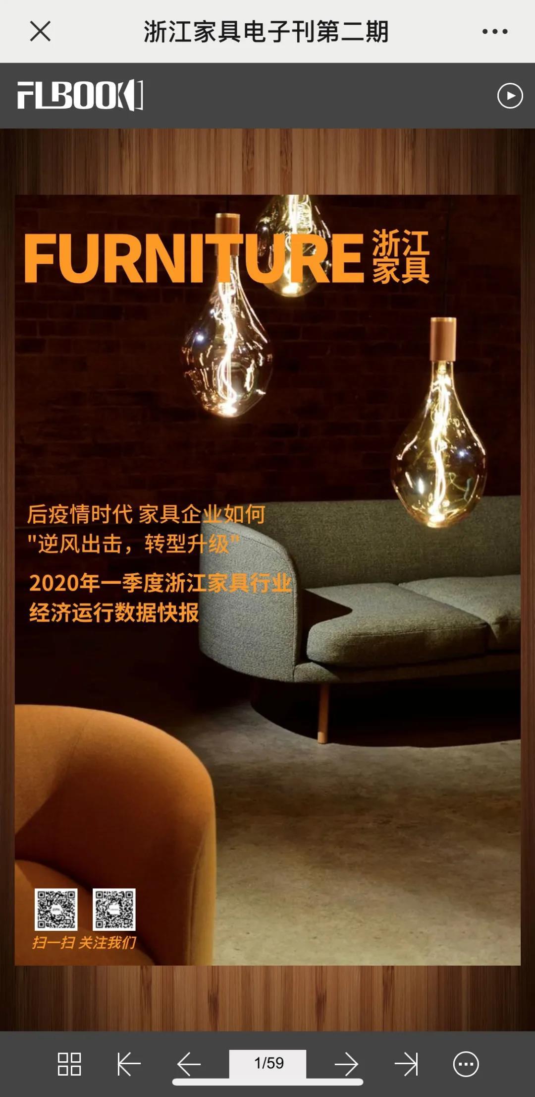 世界杯投注(中国区)官方合作网站