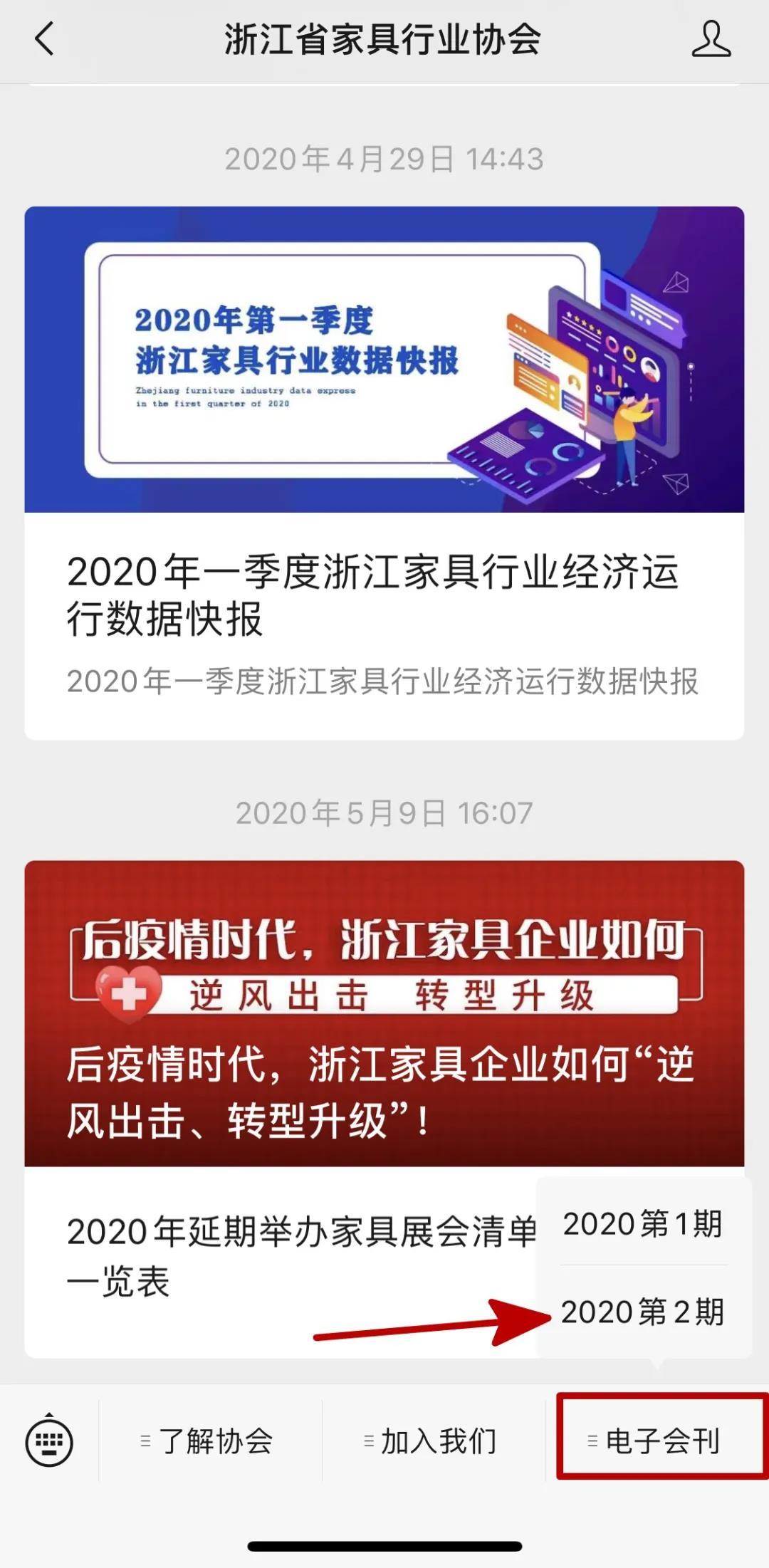 世界杯投注(中国区)官方合作网站