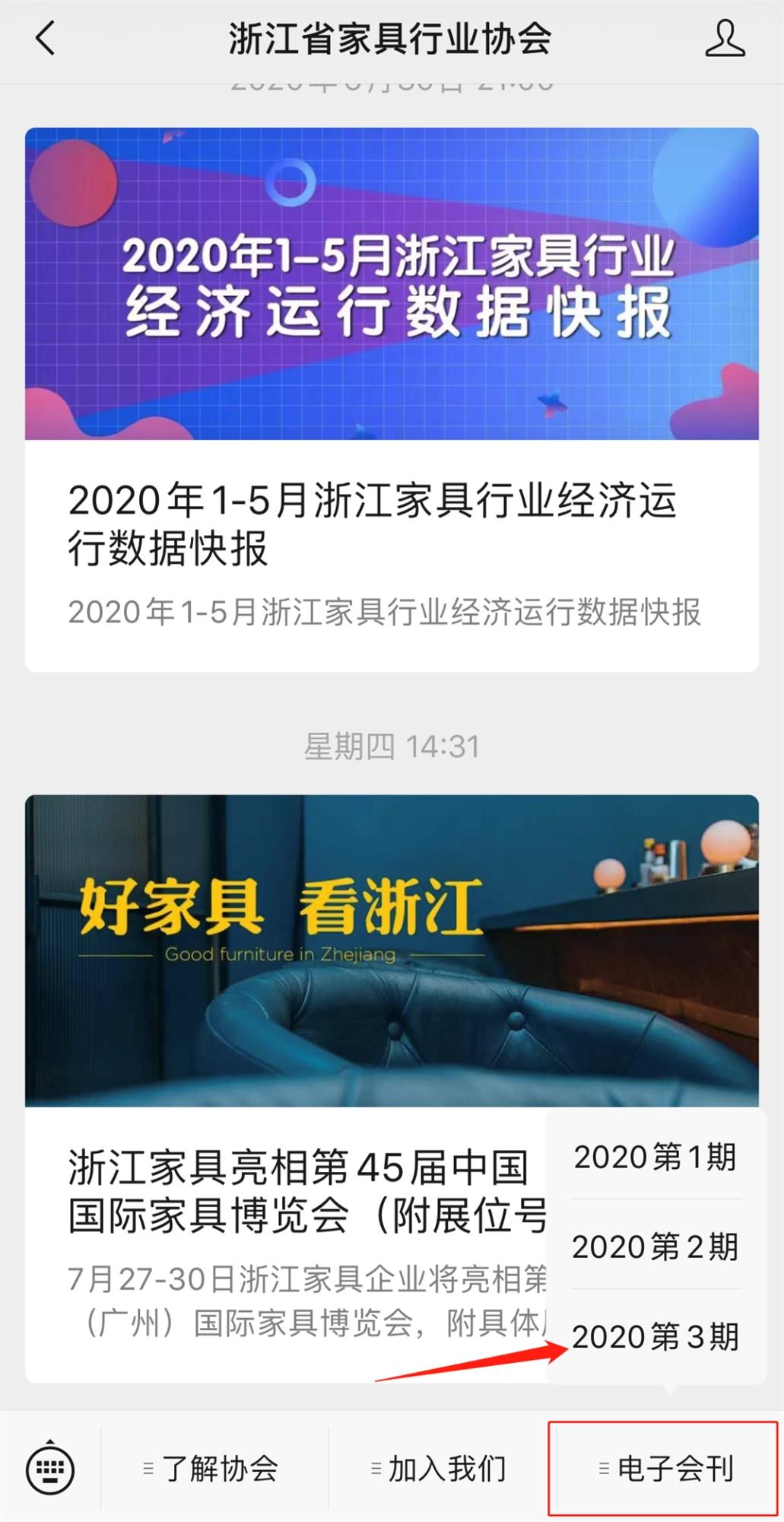 世界杯投注(中国区)官方合作网站