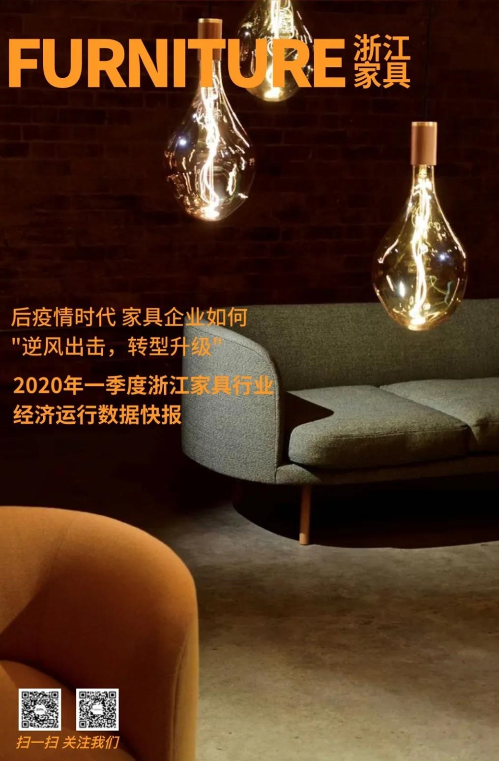 世界杯投注(中国区)官方合作网站