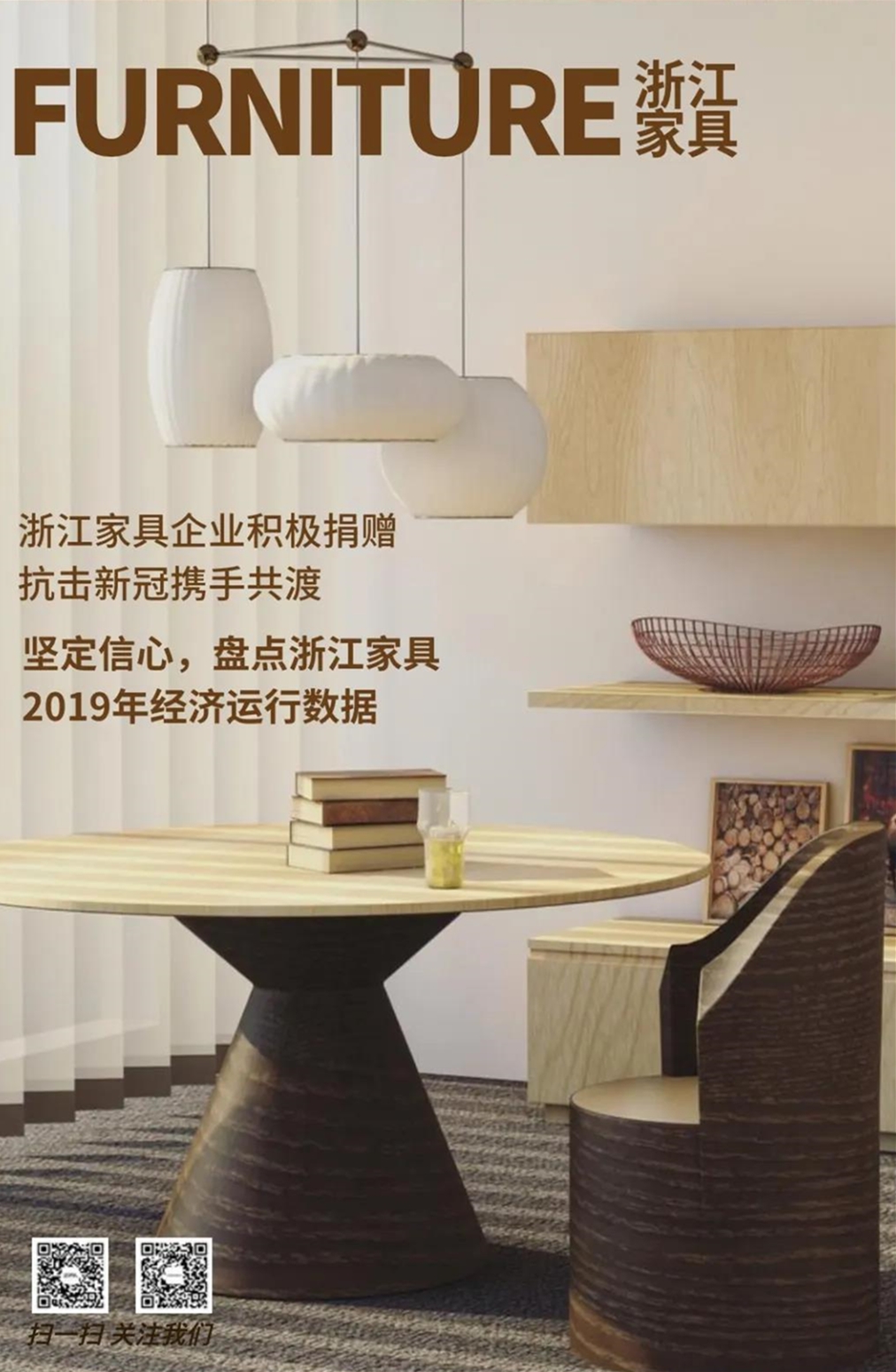 世界杯投注(中国区)官方合作网站