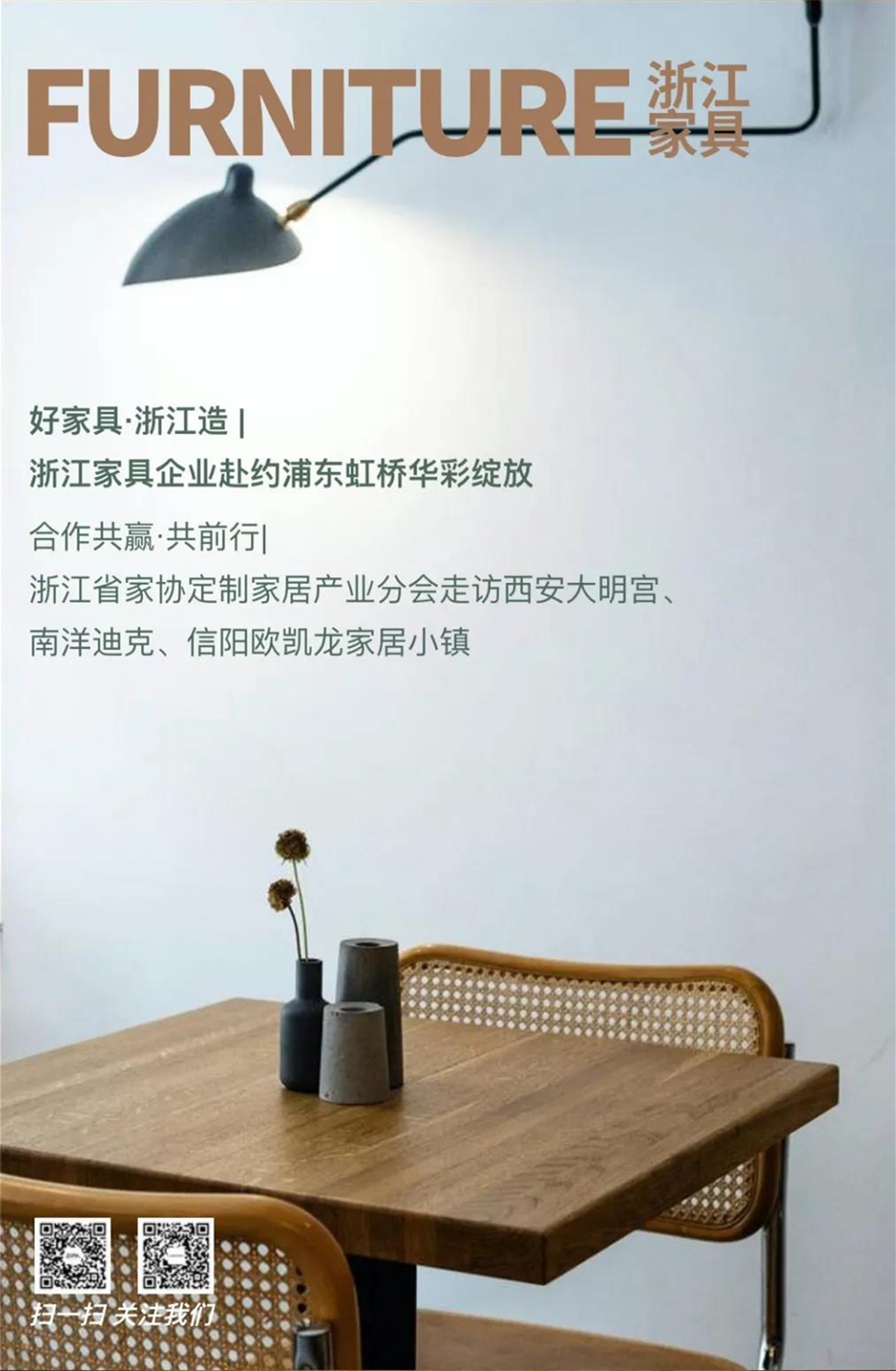 世界杯投注(中国区)官方合作网站