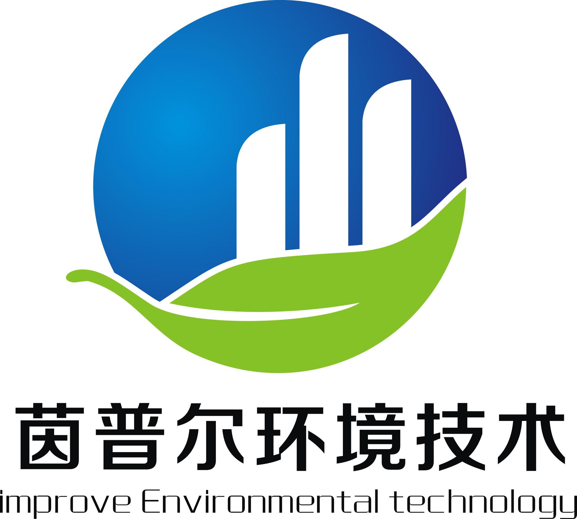 世界杯投注(中国区)官方合作网站