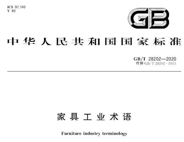 世界杯投注(中国区)官方合作网站