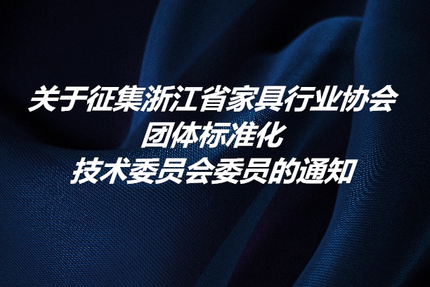 世界杯投注(中国区)官方合作网站