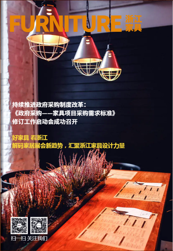 世界杯投注(中国区)官方合作网站