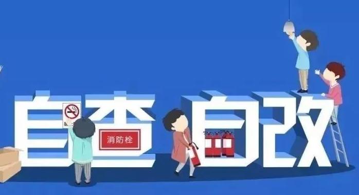 世界杯投注(中国区)官方合作网站