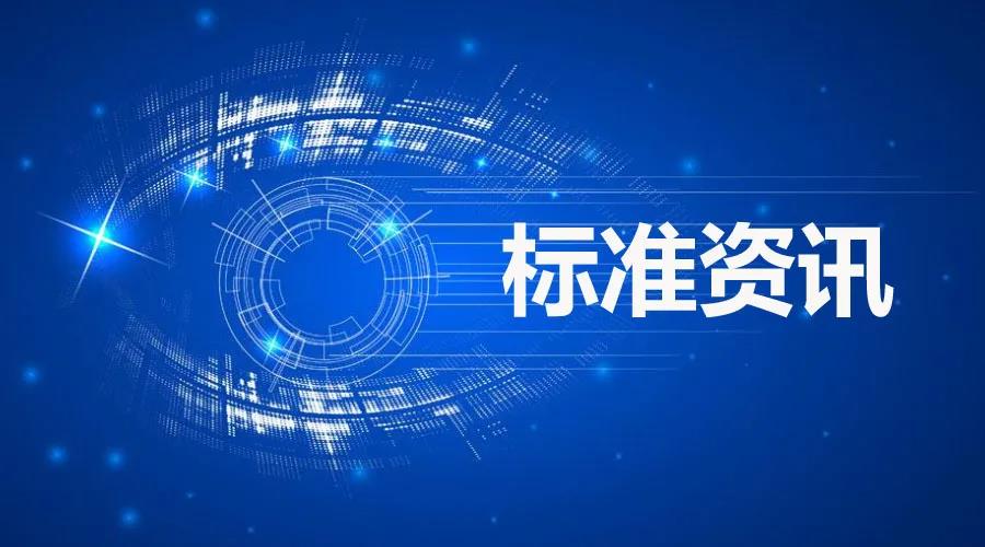 世界杯投注(中国区)官方合作网站