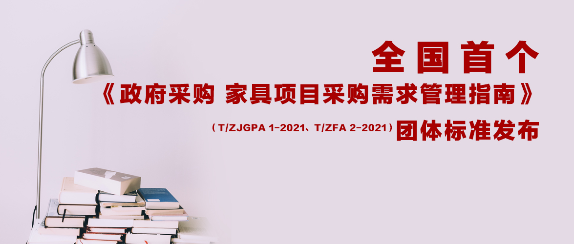 世界杯投注(中国区)官方合作网站