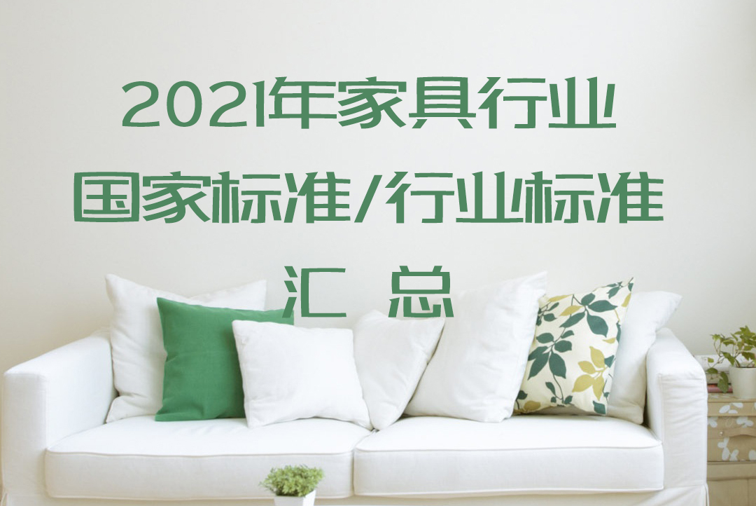 世界杯投注(中国区)官方合作网站