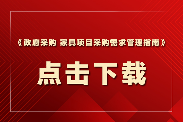 世界杯投注(中国区)官方合作网站