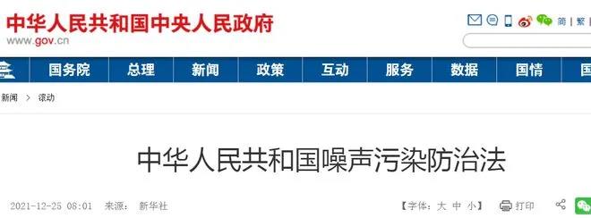 世界杯投注(中国区)官方合作网站