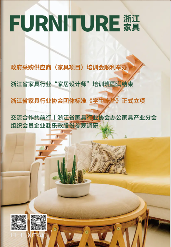 世界杯投注(中国区)官方合作网站