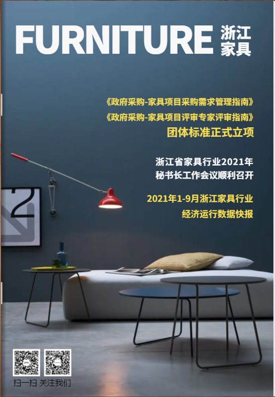 世界杯投注(中国区)官方合作网站