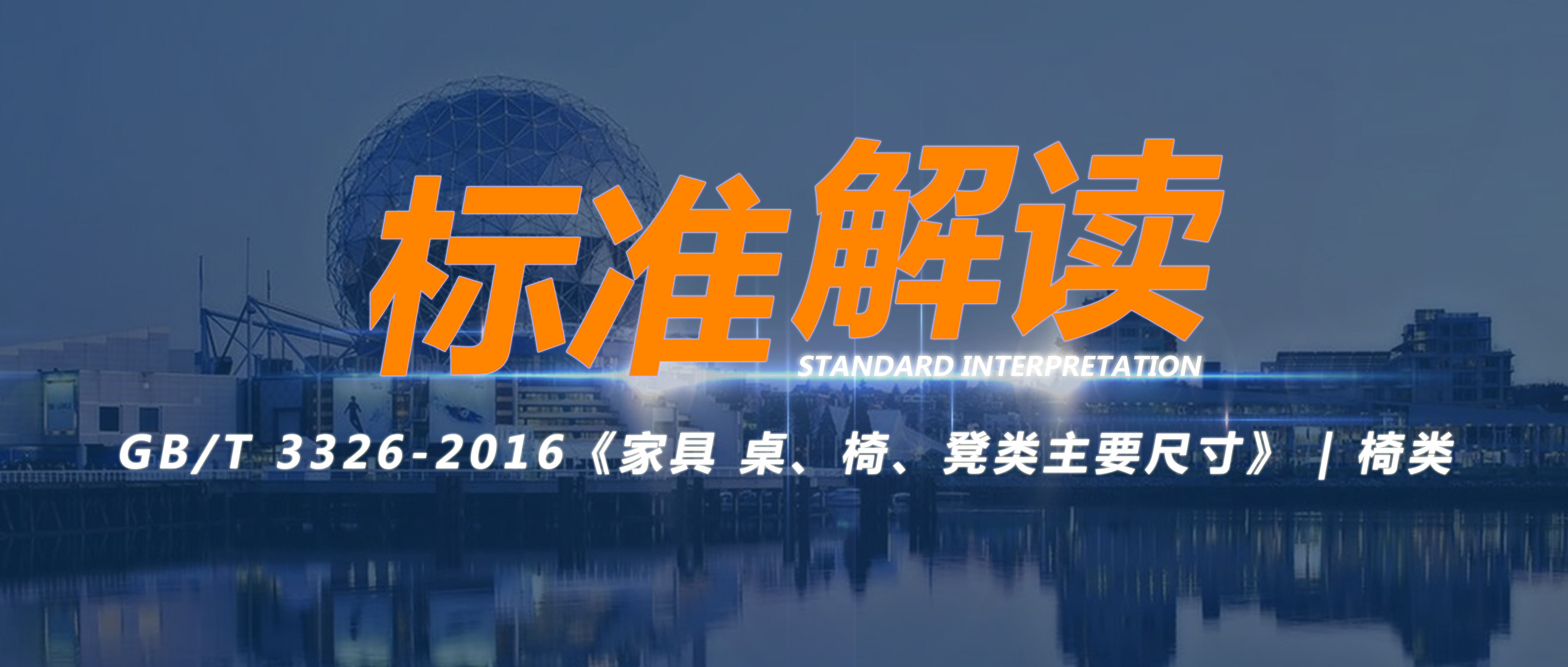 世界杯投注(中国区)官方合作网站