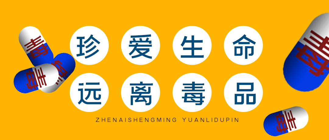 世界杯投注(中国区)官方合作网站