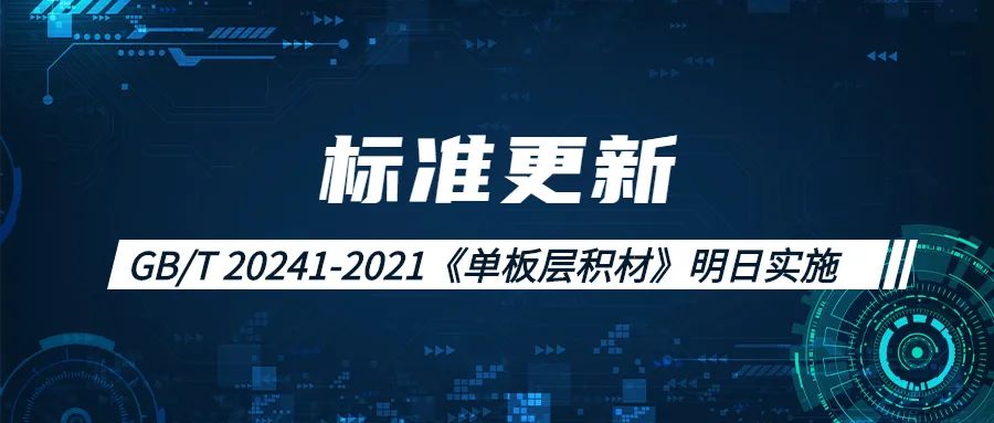 世界杯投注(中国区)官方合作网站