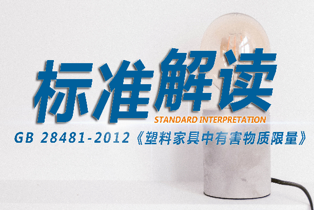 世界杯投注(中国区)官方合作网站