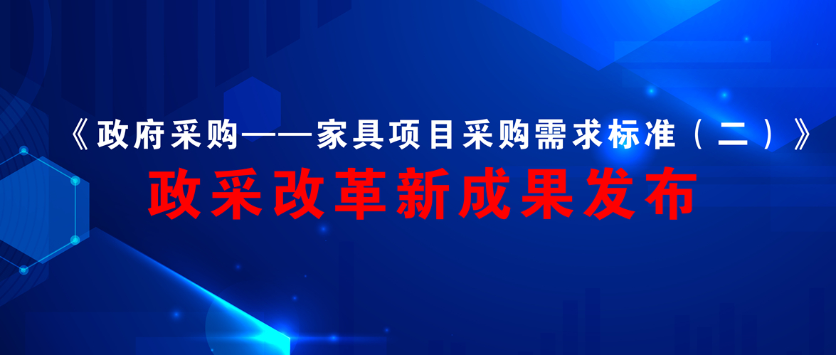 世界杯投注(中国区)官方合作网站