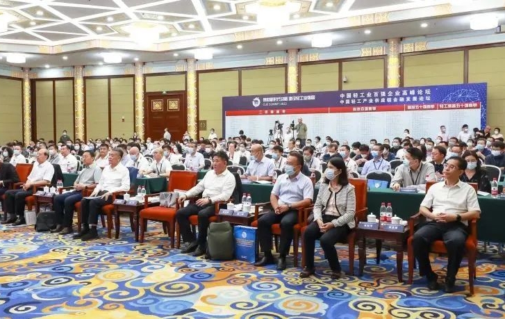 世界杯投注(中国区)官方合作网站