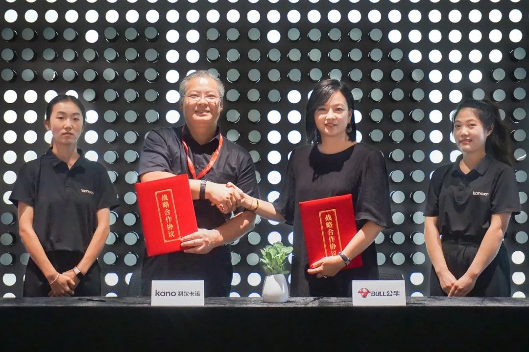 世界杯投注(中国区)官方合作网站