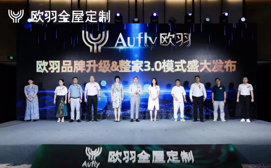 世界杯投注(中国区)官方合作网站