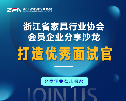 世界杯投注(中国区)官方合作网站