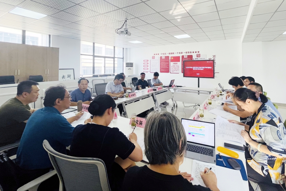 世界杯投注(中国区)官方合作网站