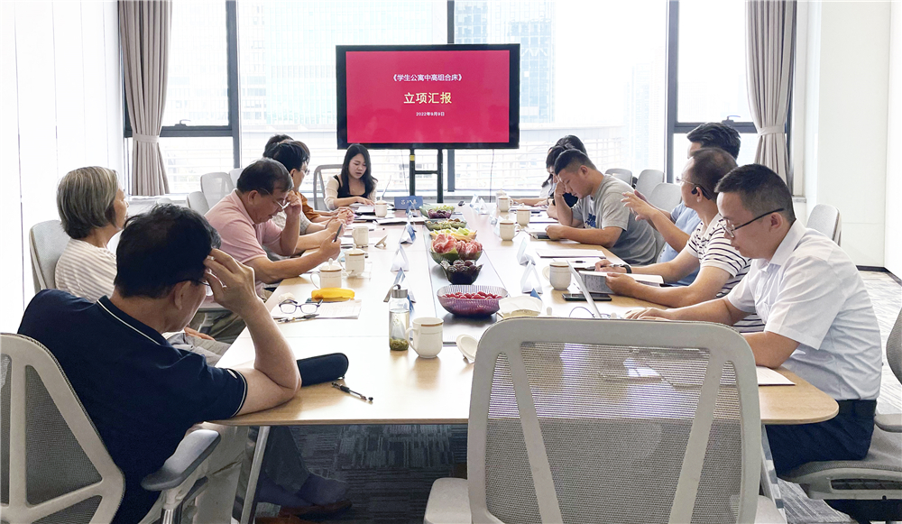 世界杯投注(中国区)官方合作网站