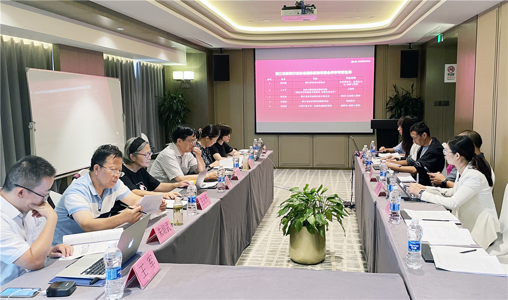 世界杯投注(中国区)官方合作网站