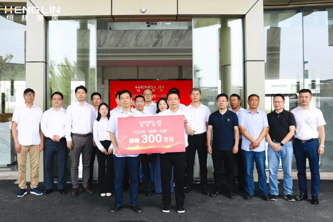 世界杯投注(中国区)官方合作网站