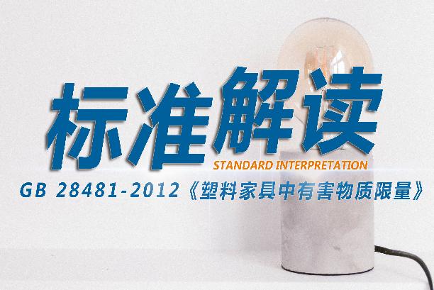 世界杯投注(中国区)官方合作网站