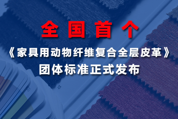 世界杯投注(中国区)官方合作网站