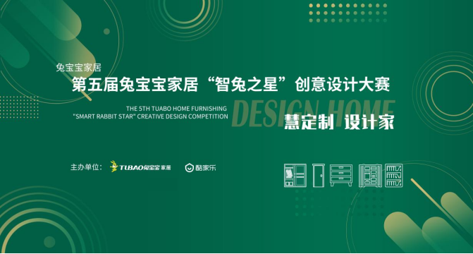 世界杯投注(中国区)官方合作网站