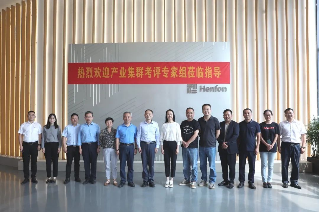 世界杯投注(中国区)官方合作网站