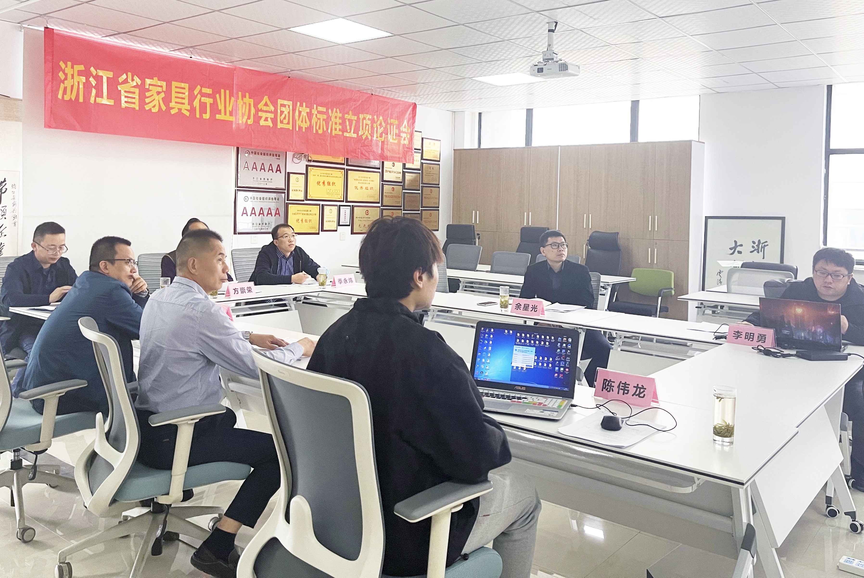 世界杯投注(中国区)官方合作网站