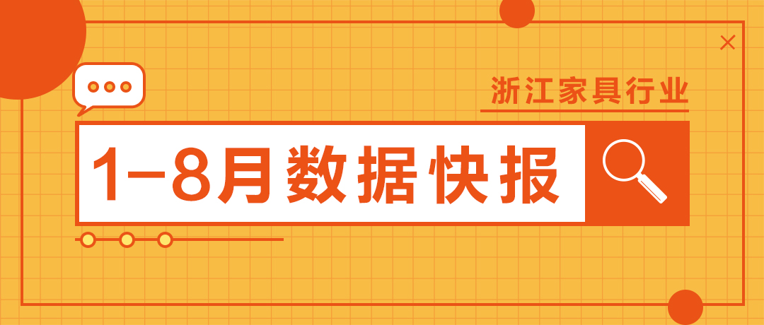 世界杯投注(中国区)官方合作网站