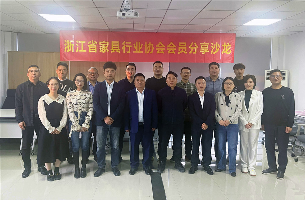 世界杯投注(中国区)官方合作网站