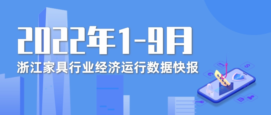 世界杯投注(中国区)官方合作网站