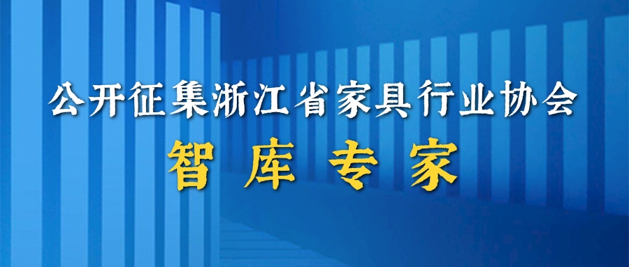 世界杯投注(中国区)官方合作网站