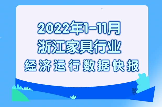 世界杯投注(中国区)官方合作网站