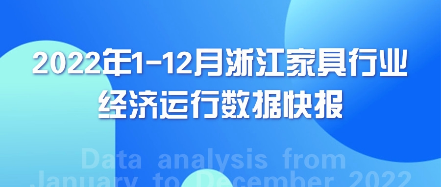 世界杯投注(中国区)官方合作网站