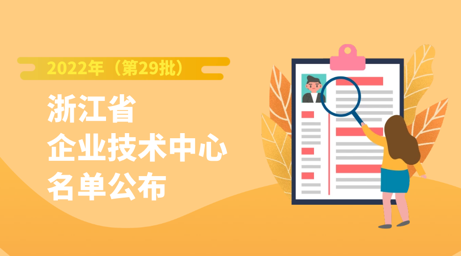 世界杯投注(中国区)官方合作网站