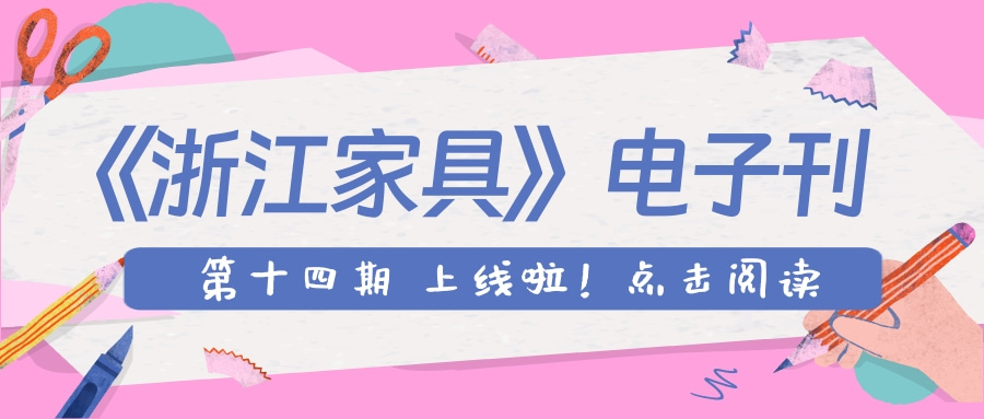 世界杯投注(中国区)官方合作网站