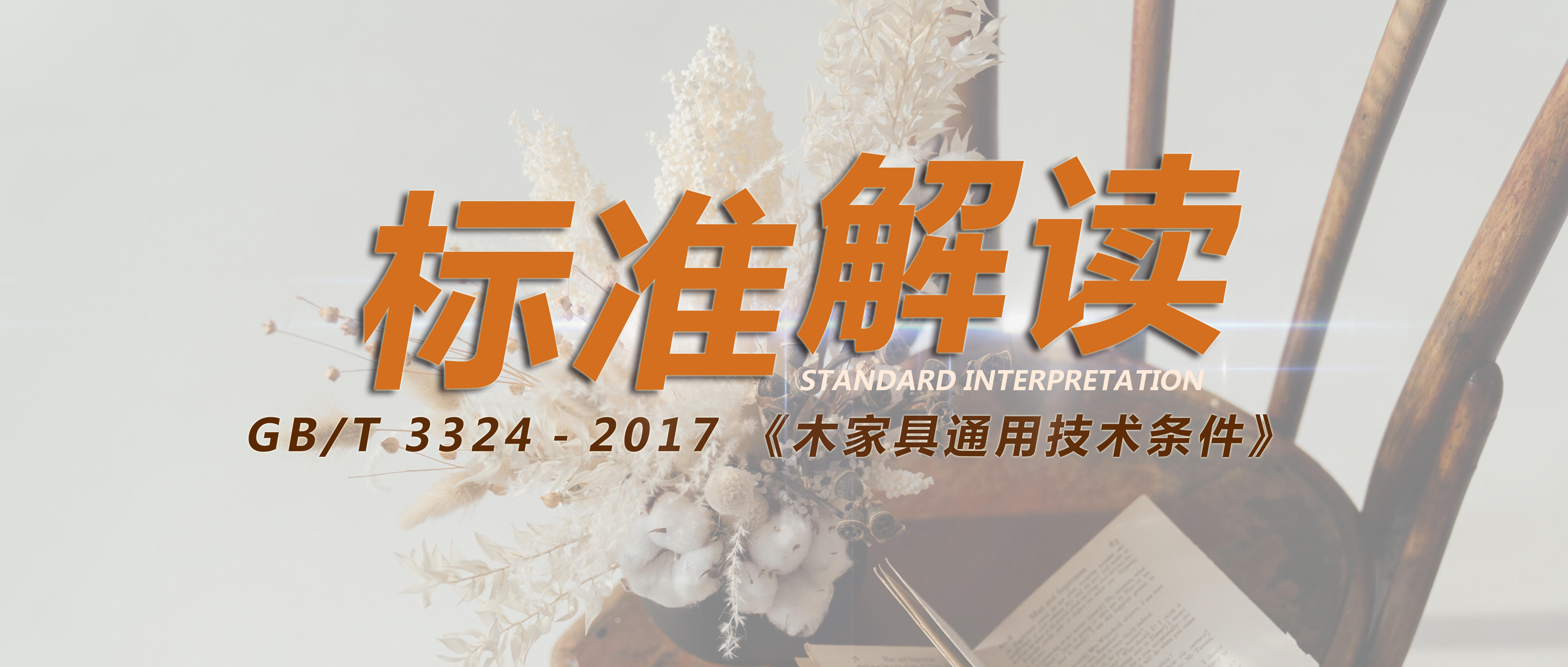 世界杯投注(中国区)官方合作网站