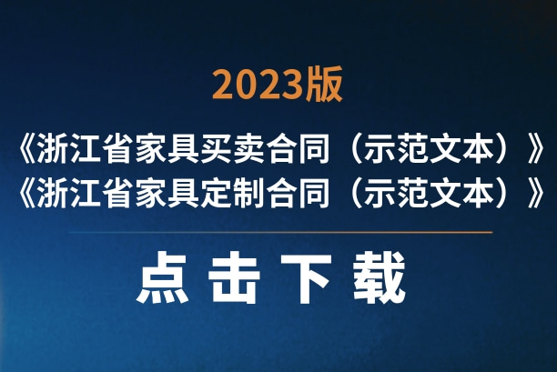 世界杯投注(中国区)官方合作网站