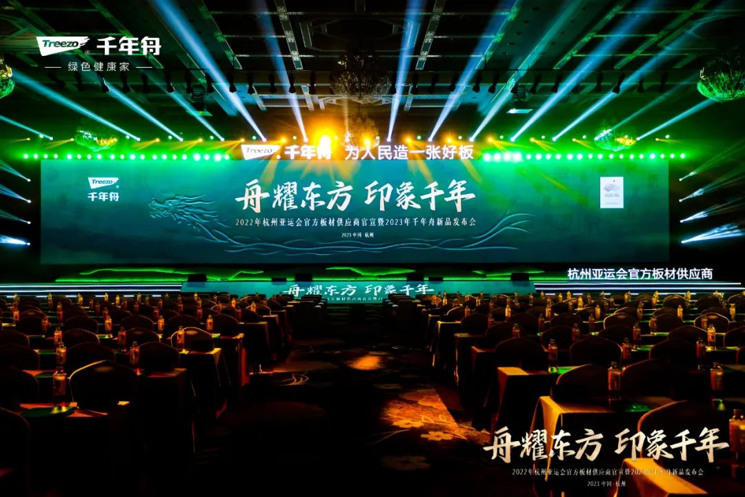 世界杯投注(中国区)官方合作网站