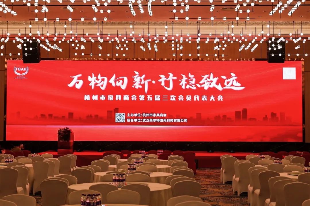 世界杯投注(中国区)官方合作网站