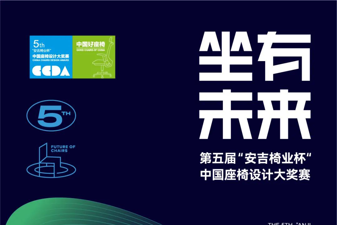 世界杯投注(中国区)官方合作网站