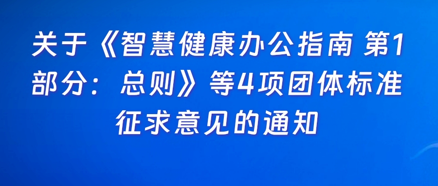 世界杯投注(中国区)官方合作网站